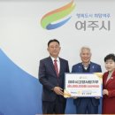 해피나라노인전문요양원 이미지