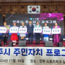 가호동18 이미지