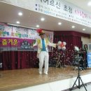 동구노인복지관 이미지