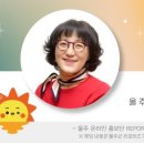 구교동1길 이미지