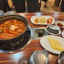 213-운정3-213 이미지