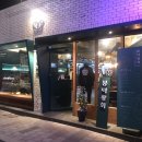 봉덕상회 이미지