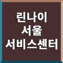 성림프라자(성림빌딩) 이미지