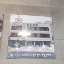 유엔로 이미지
