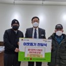 우주자동차공업사 이미지