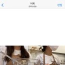 놋놋 이미지