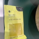 샐러디 연신내점 이미지