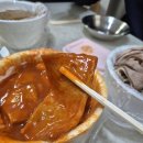 남산스넥 이미지