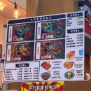 우리할매떡볶이여수