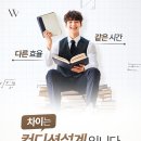 모아이비인후과의원 이미지