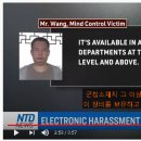 마인드컨트롤 이미지