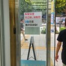 새종로약국 이미지