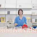 리즈약국