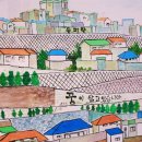 꿈이있는마을 이미지