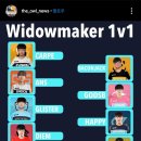 HEAVEN PC방 이미지