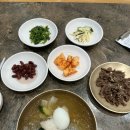 옥이반상 | 신세계김해맛집 한식잘하는곳 옥이반상 여러번 방문내돈 후기