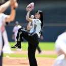 김윤아 카카오 검색결과