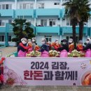 자생원 이미지
