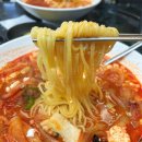 드림골프 | 드림파크 근처 맛집 정서진짬뽕 | 골프 끝나고 얼큰한 순두부짬뽕 먹은 후기