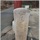 향교4로 이미지
