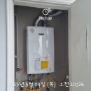 비파경로당 이미지