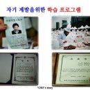 소문난떡집 이미지