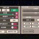 캐슬PC | 디펜스 형태의 아처캐슬 키우기 쿠폰 방치형 클리커 RPG