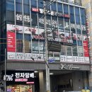 엑스 젠 플레이스 이미지