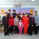 비안도초 이미지