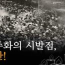 애드넷21 이미지