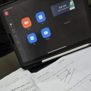 청운고등학교 이미지