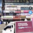 CU안산한대역점 이미지