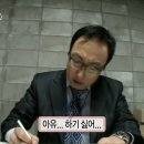 뉴진해장 이미지