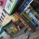 문국일치과의원 이미지