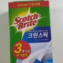 크린기획 이미지