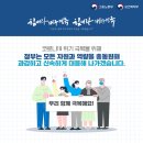 한마음직업상담센터 이미지