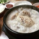 30년전통할매국수 이미지