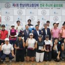 한남대학교 사회문화·행정복지대학원 이미지