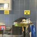 상산로 | [충북 진천] 진천 안주 맛집🔥 / 참치찌개 + 기본안주까지 푸짐했던 술집 종착역