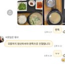 셉템버(September)호텔 | 03