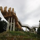 거창산림레포츠파크 이미지