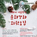 호남센터-23 이미지