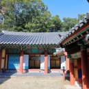 우수영 전진도첩 이미지