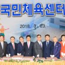 월배국민체육센터 이미지