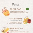 우노 이미지