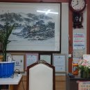 코끼리식당 이미지