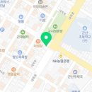 대창동물약국 이미지