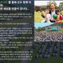 서원밸리 대중골프장 이미지