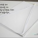 늘우리세탁소 Daum카페
