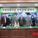 작전어린이집 이미지